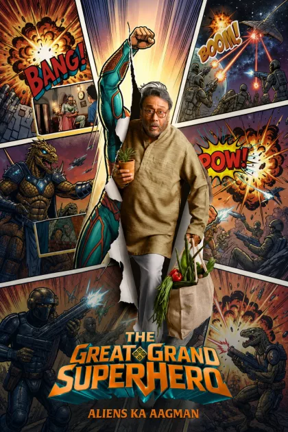 The Great Grand Superhero poszter