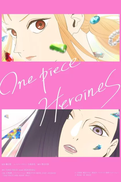 ONE PIECE HEROINES poszter