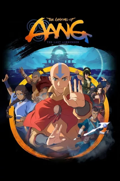 Avatar: Aang, The Last Airbender poszter