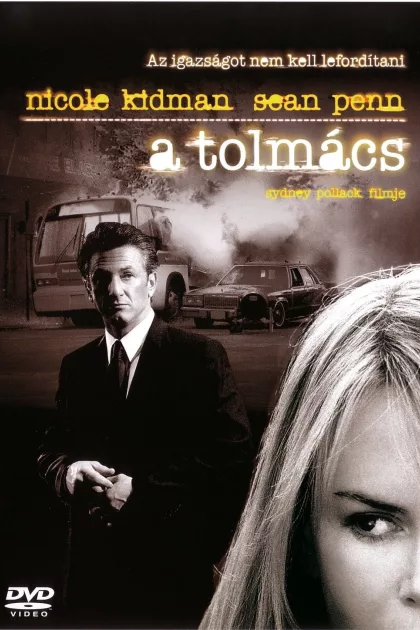 A tolmács poszter