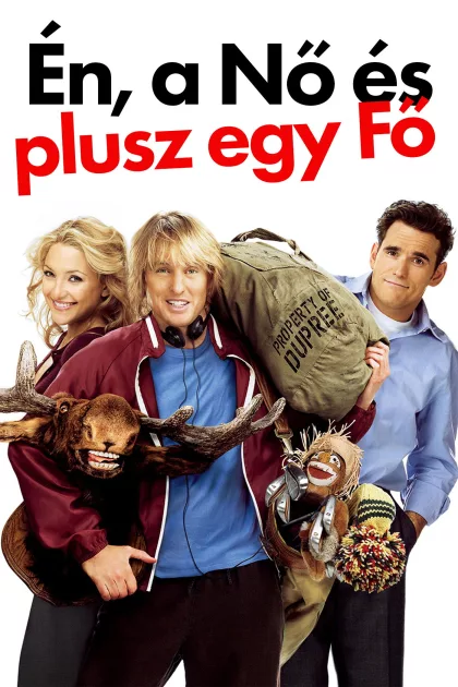 Én, a nő és plusz egy fő poszter