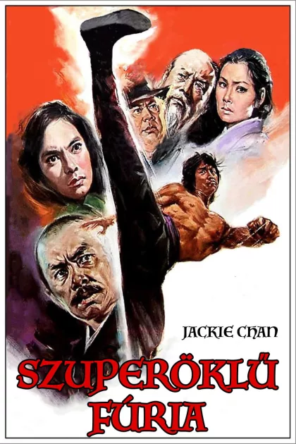 Szuperöklű fúria poszter