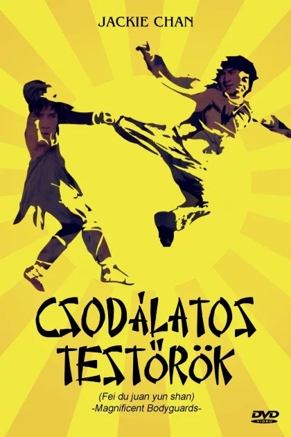 Csodálatos testőrök poszter