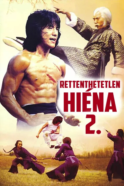 Rettenthetetlen hiéna 2 poszter