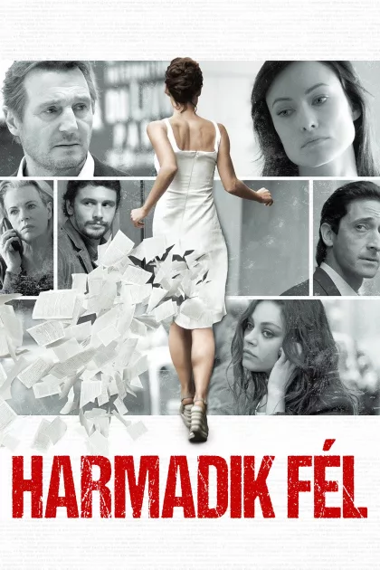 Harmadik fél poszter