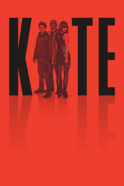 Kite poszter