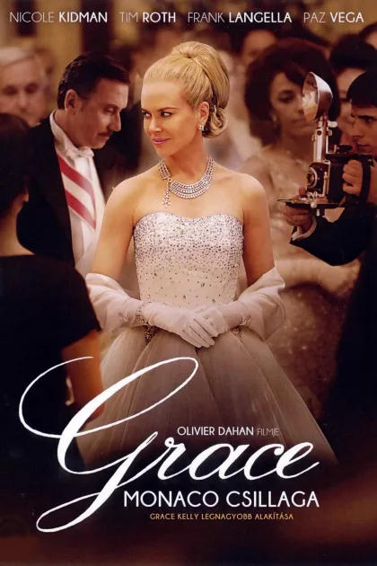 Grace - Monaco csillaga poszter