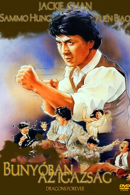 Bunyóban az igazság poszter