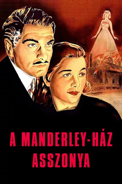 A Manderley-ház asszonya poszter