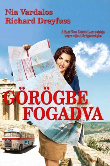 Görögbe fogadva poszter