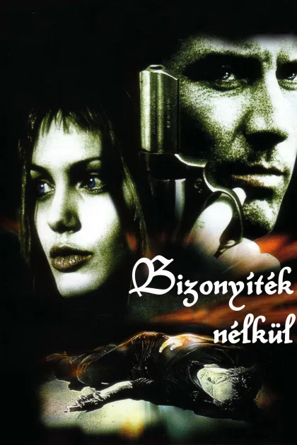 Bizonyíték nélkül poszter