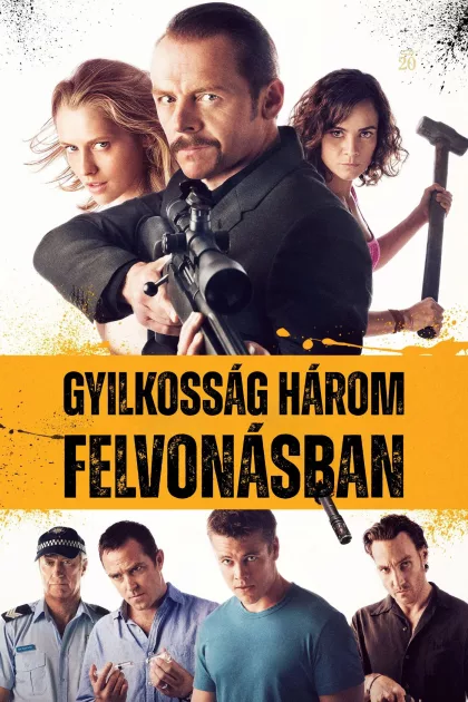 Gyilkosság három felvonásban poszter