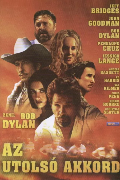 Az utolsó akkord poszter