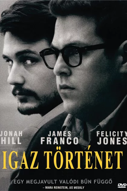 Igaz történet poszter