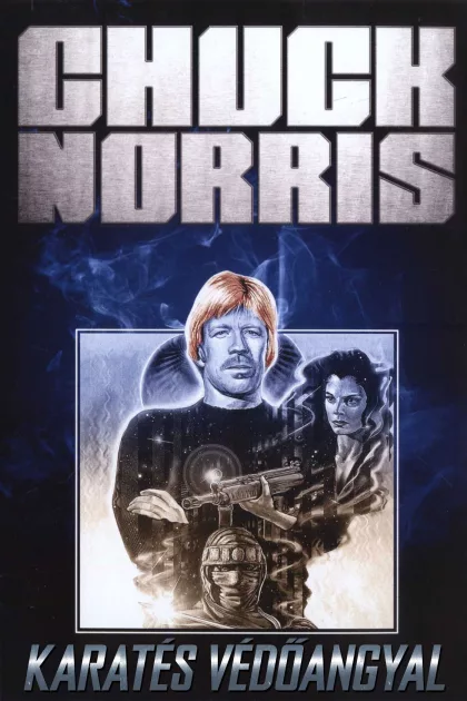 Karatés védőangyal poszter