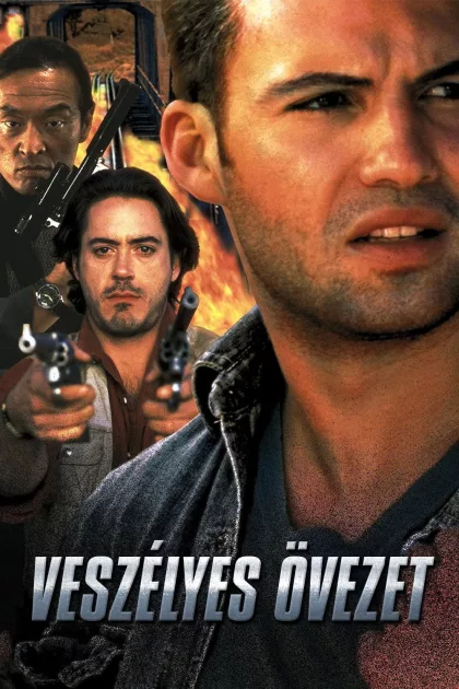 Veszélyes övezet poszter