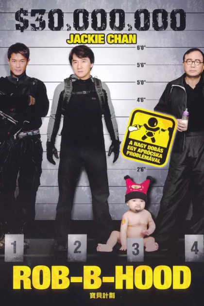 Rob-B-Hood poszter