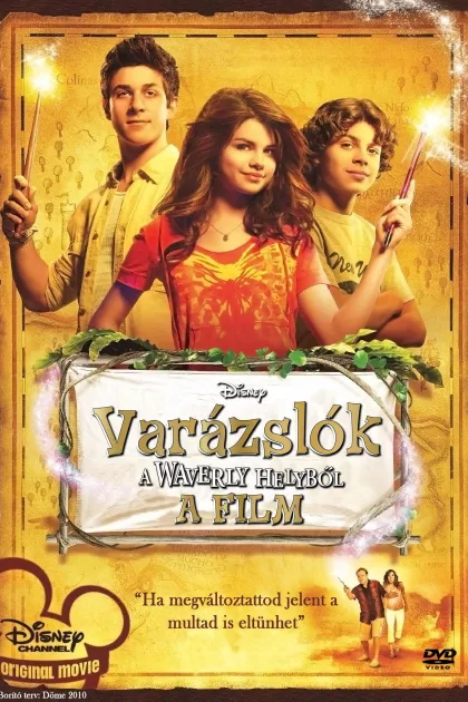 Varázslók a Waverly helyből - A film poszter