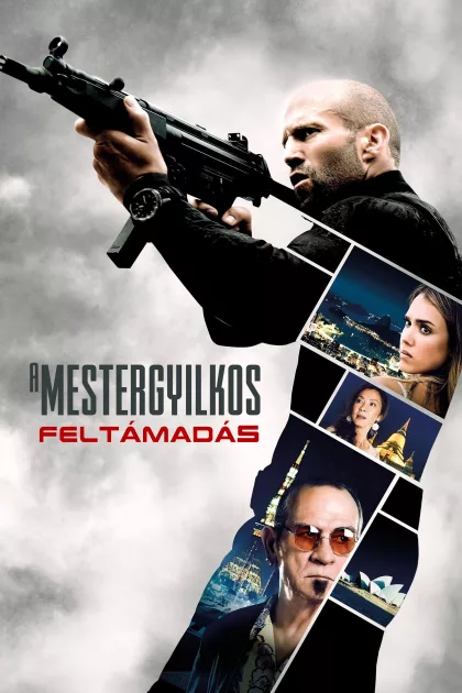 A mestergyilkos: Feltámadás poszter