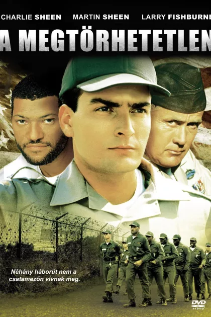 A megtörhetetlen poszter