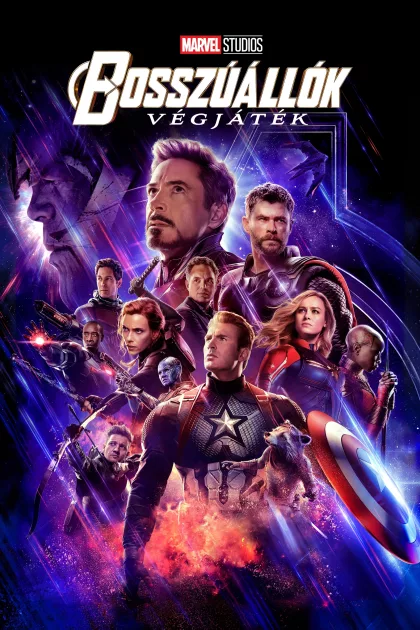 Bosszúállók: Végjáték poszter
