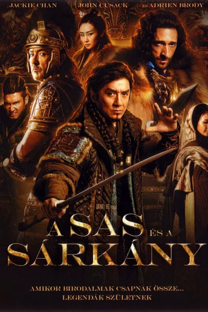 A sas és a sárkány poszter