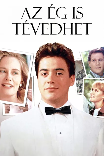 Az ég is tévedhet poszter