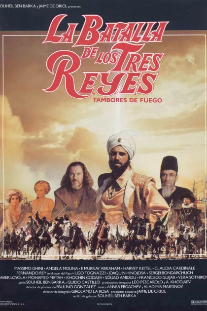 La batalla de los tres reyes poszter