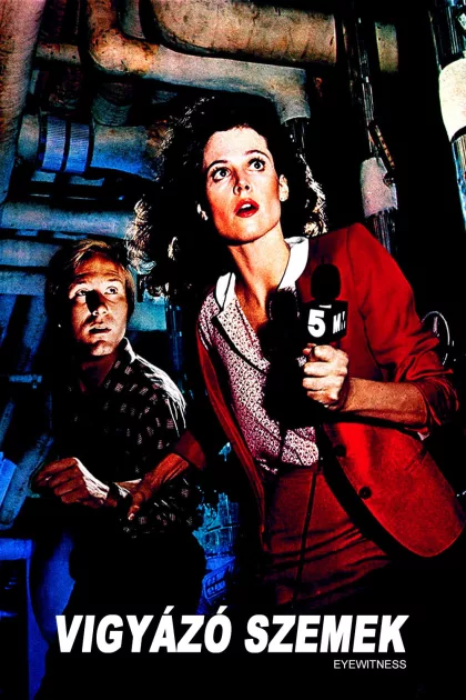 Vigyázó szemek poszter