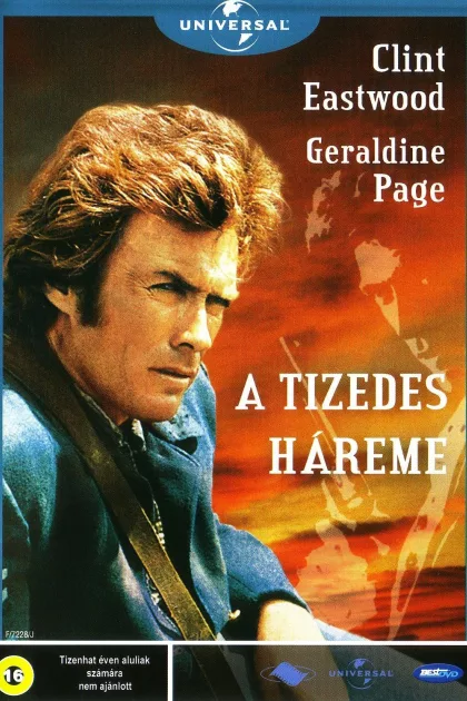 A tizedes háreme poszter