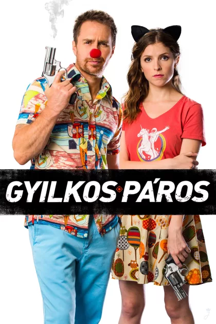 Gyilkos páros poszter