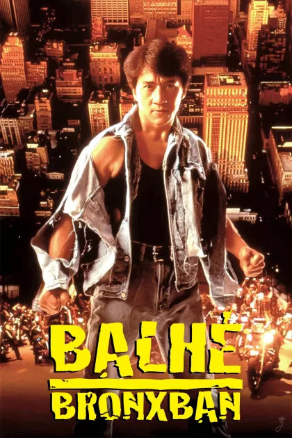 Balhé Bronxban poszter