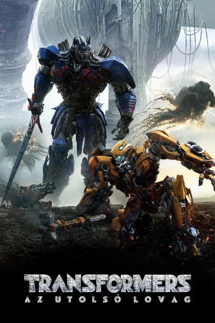 Transformers: Az Utolsó lovag poszter