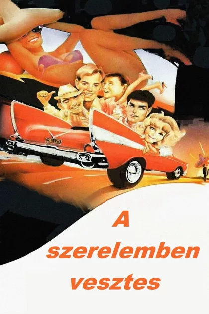 A szerelemben vesztes poszter