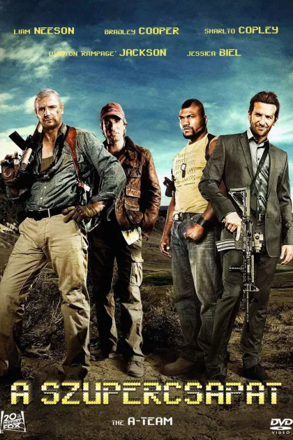 A szupercsapat poszter