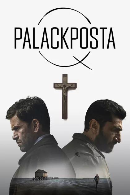 Q-ügyosztály 3 - Palackposta poszter