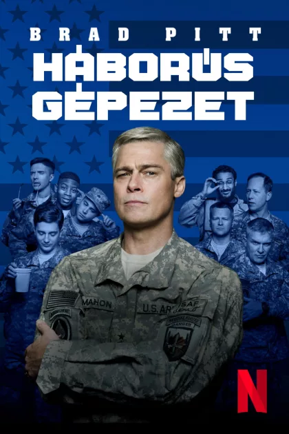 Háborús gépezet poszter