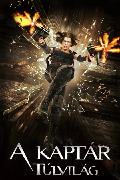 A Kaptár: Túlvilág poszter