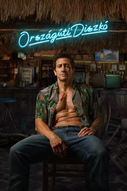 Országúti diszkó poszter