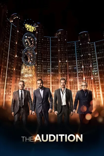 The Audition poszter
