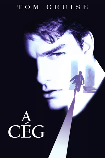 A Cég poszter
