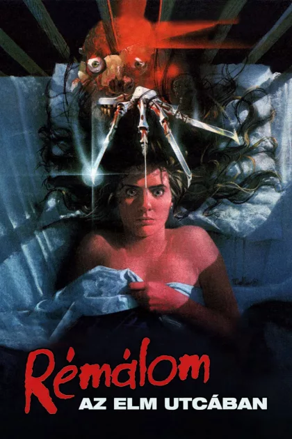 Rémálom az Elm utcában poszter