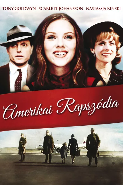 Amerikai rapszódia poszter