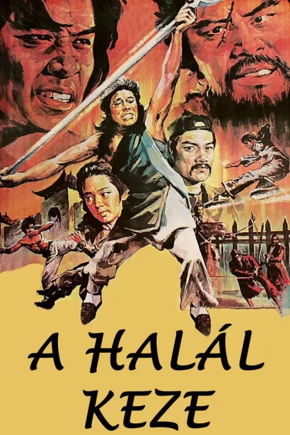 A halál keze poszter