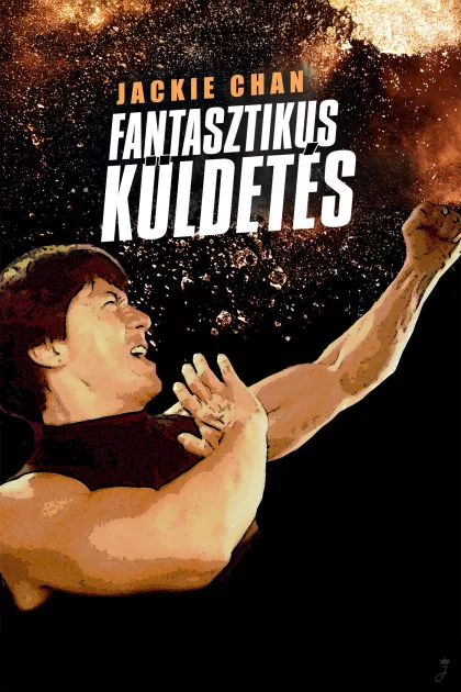 Fantasztikus küldetés poszter