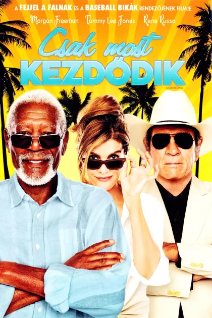 Csak most kezdődik poszter