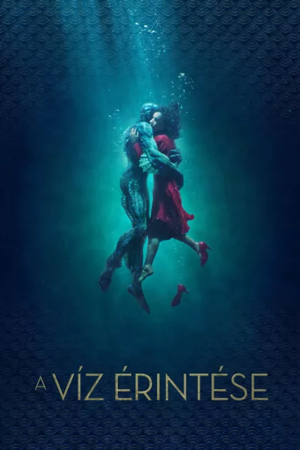 A víz érintése poszter