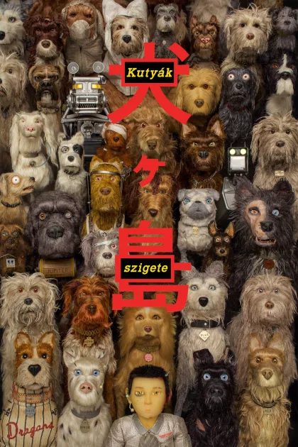 Kutyák szigete poszter