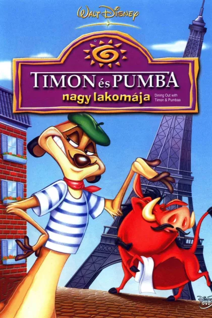 Timon és Pumba nagy lakomája poszter