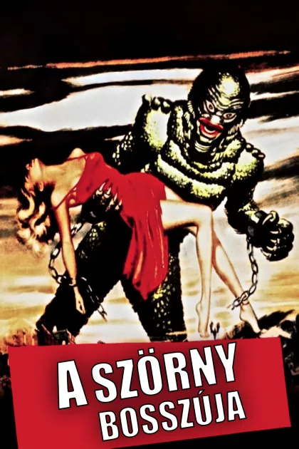 A szörny bosszúja poszter